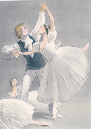 Балет Шопениана СССР