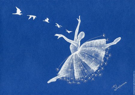 С днем рождения балерина