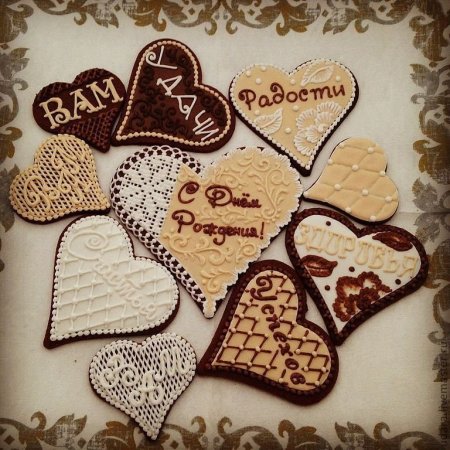 Пряник "открытка"