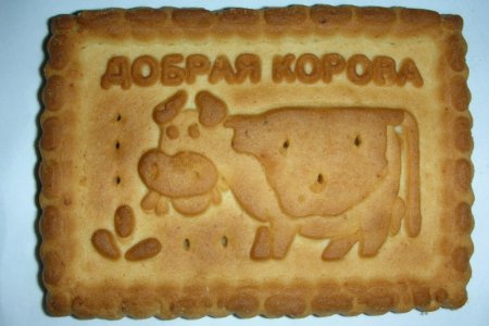 Печенье добрая корова