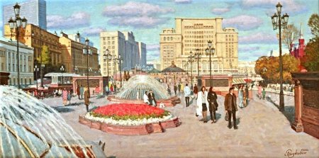 Картины Москва площадь Ногина