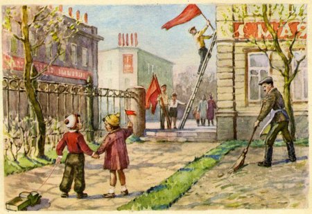 Советская живопись Первомай Маевки