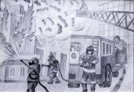 Рисунок ко Дню пожарника