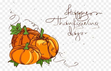 Тыква векторное изображение