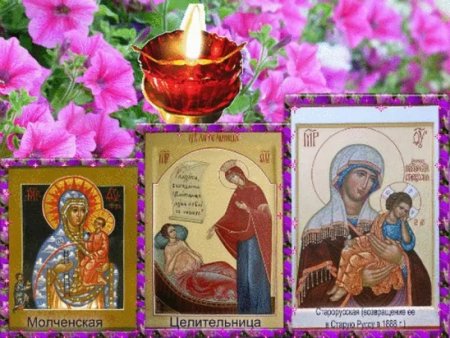 Икона Божией матери Молченская целительница