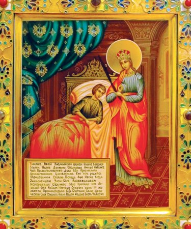 Икона Божией матери целительница