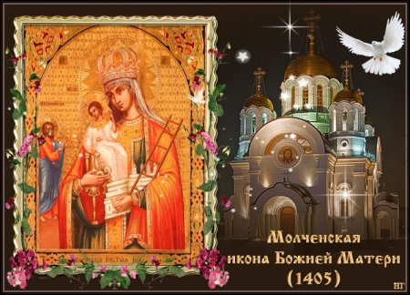 Икона Молченской иконы Божией матери