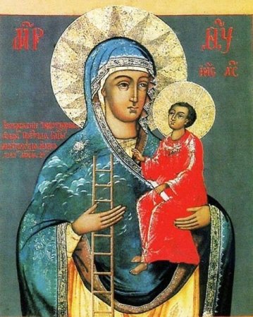 Икона Божией матери: Молченская (1405).