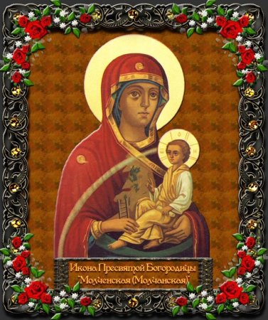 Путивльская икона Божией матери