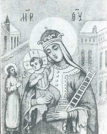 Икона Божией матери: Молченская (1405).