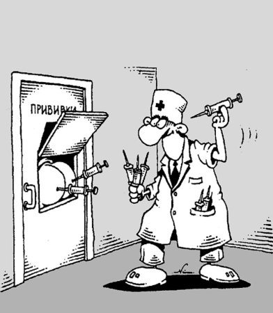Медицина карикатура