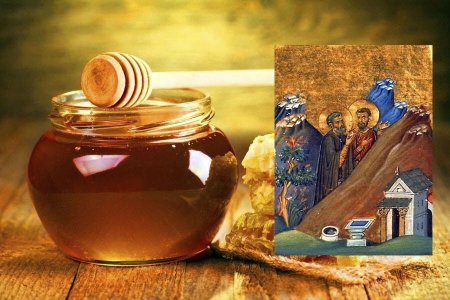 Трофим и Зосима
