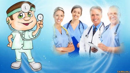 День доктора