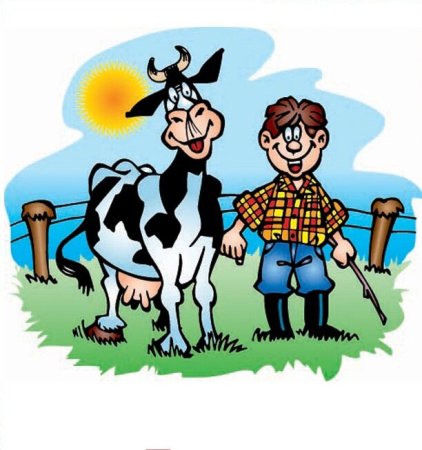 Животновод для детей