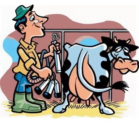 С днём работника сельскохозяйственного работника с коровами