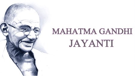 Ганди граффити