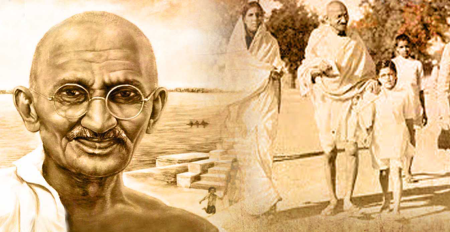 Мохандас Карамчанд Ганди