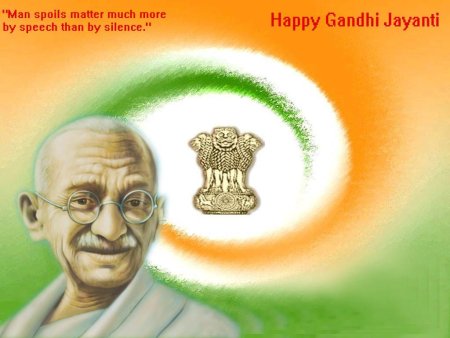 Mahatma Gandhi with Speech