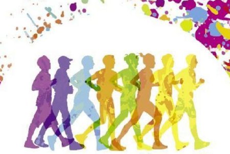 День ходьбы Всемирный гифки