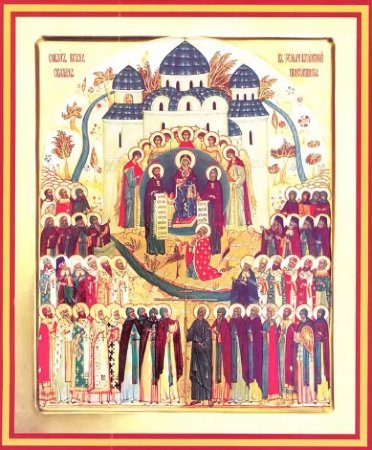 Икона собор святых Брянской митрополии