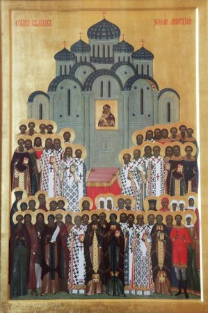 Собор липецких святых икона