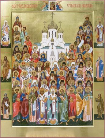 Собор святых Александров икона