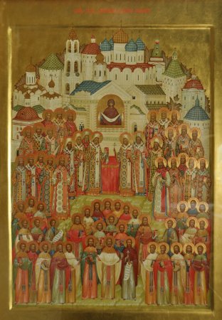 Икона собор московских святителей
