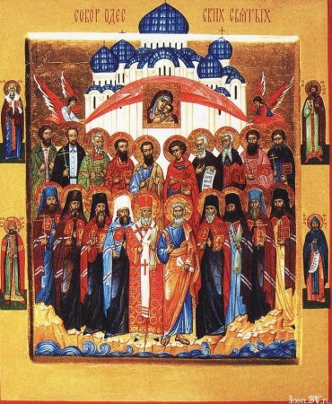 Собор эстонских святых икона