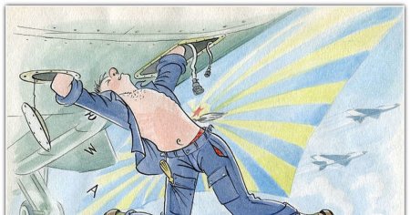 День ИАС ВВС