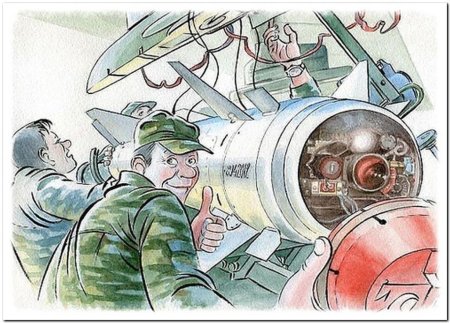 Авиахудожества Валерий Медведев