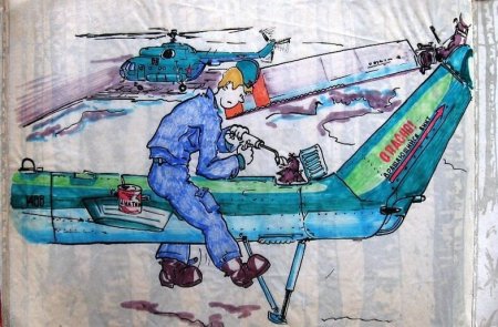 Карикатуры про авиацию