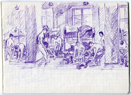 Технарь зарисовка