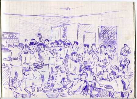 Училище рисунок