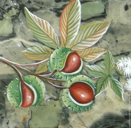 Расписные каштаны