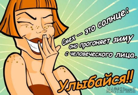 Креативные открытки с с первым апреля