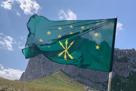 Адыгейский флаг