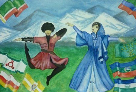 Рисунок на тему день Республики