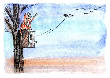 Карикатура осень