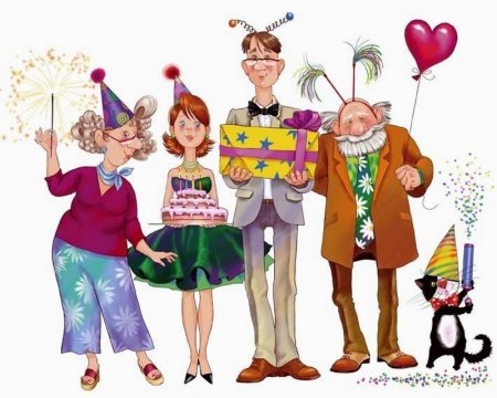 С днем рождения семью