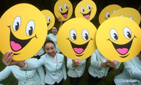 Всемирный день улыбки (World smile Day)