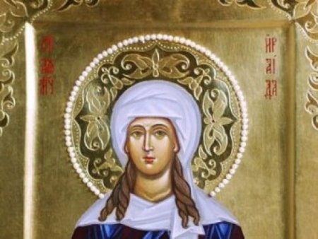 Ираида спорная 6 октября