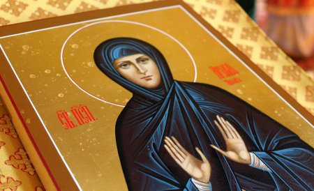 Ираида Тихова исповедница