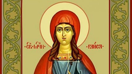 Праздник Ираида спорная