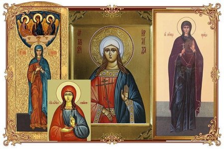 Ираида Александрийская Антинопольская