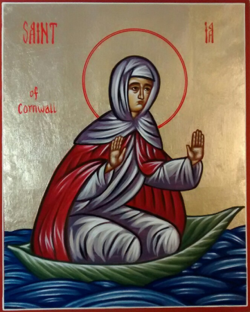 Св мученица ия