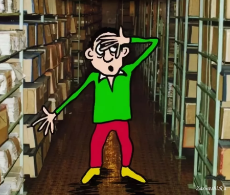 Поздравление с днем архивного работника