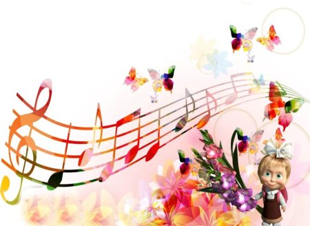 Афиша концерта шаблон