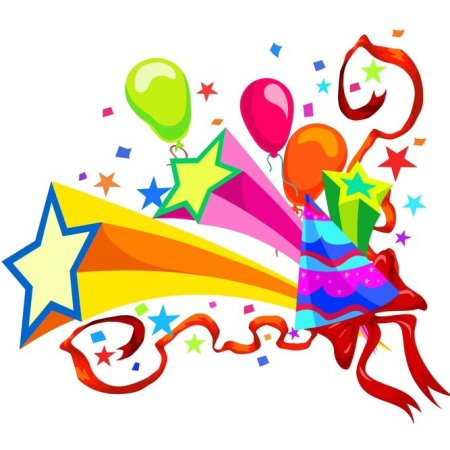 Символ праздника