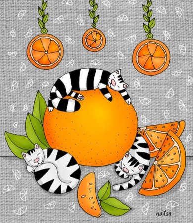 Открытки с апельсинами