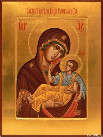 Словенской иконы Божией матери (1635).